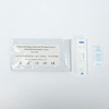 Follikel-stimulierender Hormon (FSH) Rapid Test Kit (immunochromatographischer Assay)