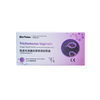 Trichomonas vaginalis Antigen Rapid Test Kit (immunochromatographischer Assay)