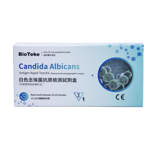 Candida albicans Antigen Rapid Test Kit (immunochromatographischer Assay)