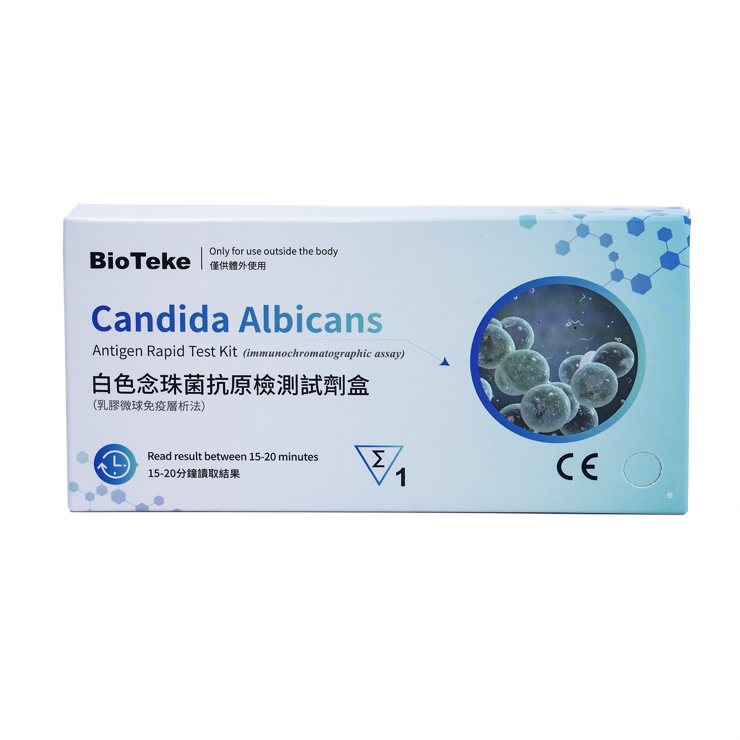 Candida albicans Antigen Rapid Test Kit (immunochromatographischer Assay)