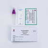 Trichomonas vaginalis Antigen Rapid Test Kit (immunochromatographischer Assay)