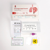 M.Pneumoniae Rapid Test Kit 