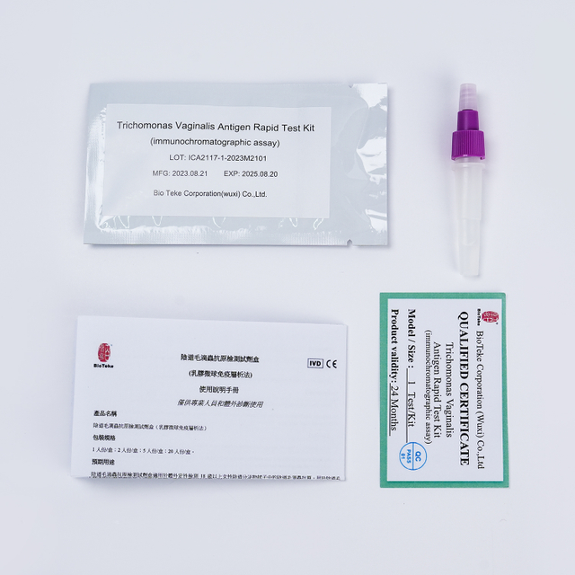 Trichomonas vaginalis Antigen Rapid Test Kit (immunochromatographischer Assay)