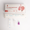 M.Pneumoniae Rapid Test Kit 