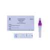 Candida albicans Antigen Rapid Test Kit (immunochromatographischer Assay)