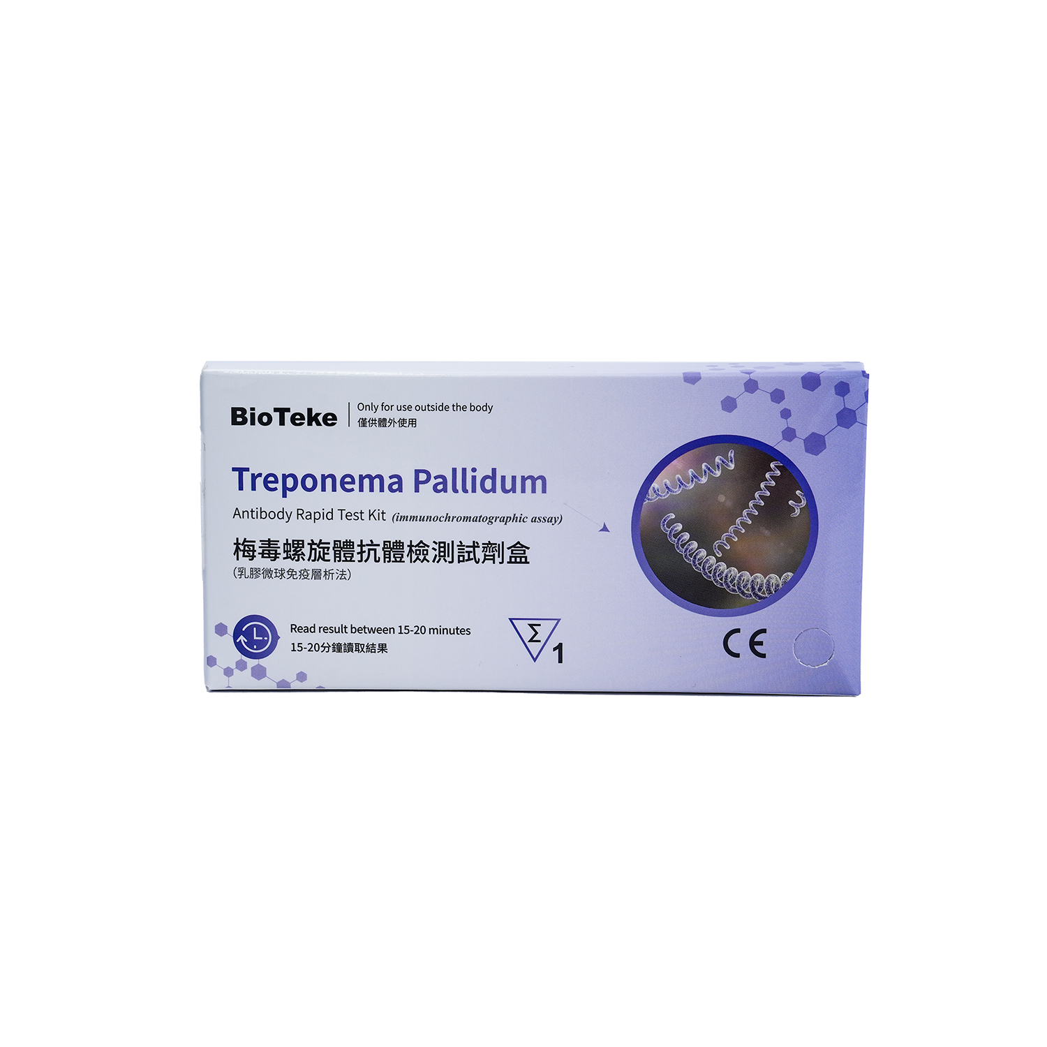 TREPONEMA PALLIDUM -Antikörper -Rapid -Testkit (immunochromatographischer Assay)