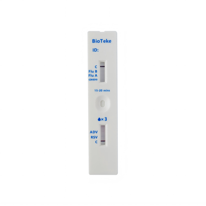 5-in-1 Multiple Respiratory Multipathogen Antigen Test Kit(Self-test)