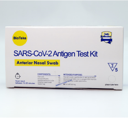 Heißverkaufsprodukt Covid-19 (SARS-CoV-2) Antigen-Testkit-Testkarte zur Selbstprüfung