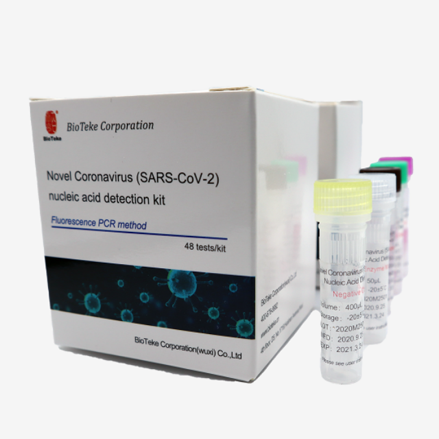 schnell diagnostische hochpräzise lagerfähige medizinische PCR-Testkits