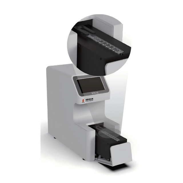 Vollautomatische Nukleinsäure-Extraktion und Nachweis integrierte Maschine BTK-16