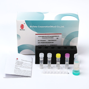 Kit zur Genotypisierung des humanen Papillomavirus (HPV) PR2026-HP01 (Fluoreszenz-PCR-Methode)