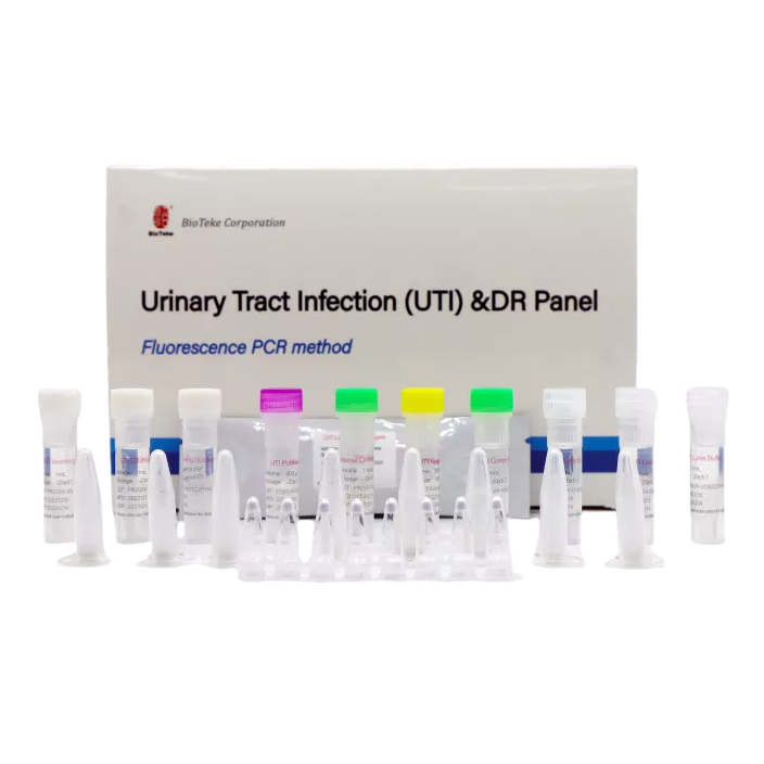 UTI test kit (2)_704_704.png