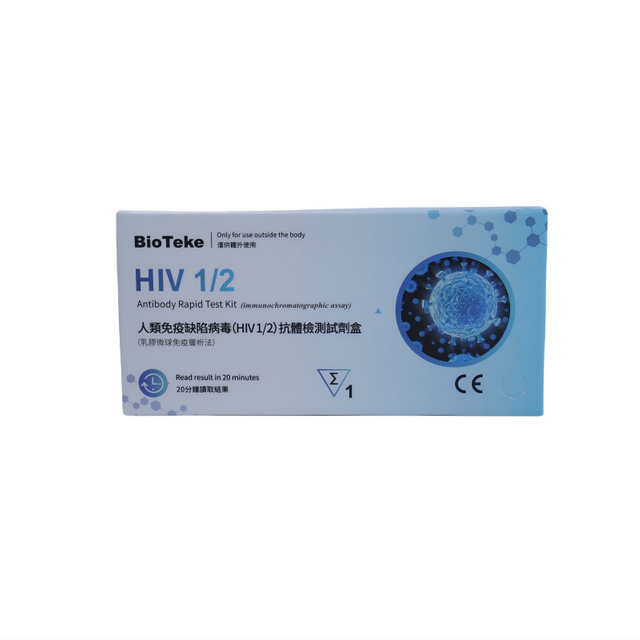 Bioteke HIV 1/2 Antikörper Rapid Test STD Self Test Kit