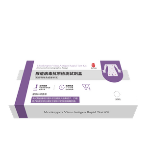 Monkeypox Virus Antigen Rapid Test Kit (immunochromatographischer Assay)