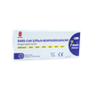 SARS-COV-2/GLIM A+B/HPIV/RSV/ADV/MP Antigen Rapid Test Kit