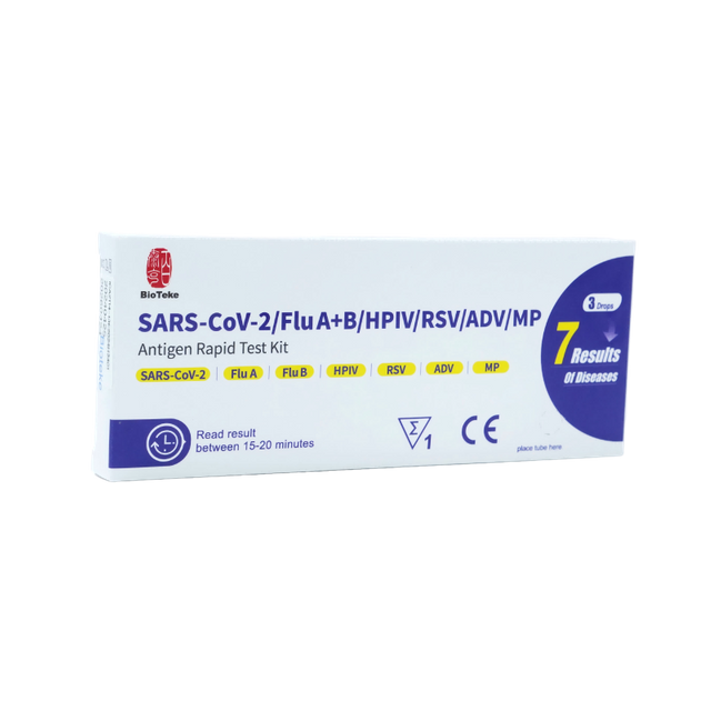 SARS-COV-2/GLIM A+B/HPIV/RSV/ADV/MP Antigen Rapid Test Kit