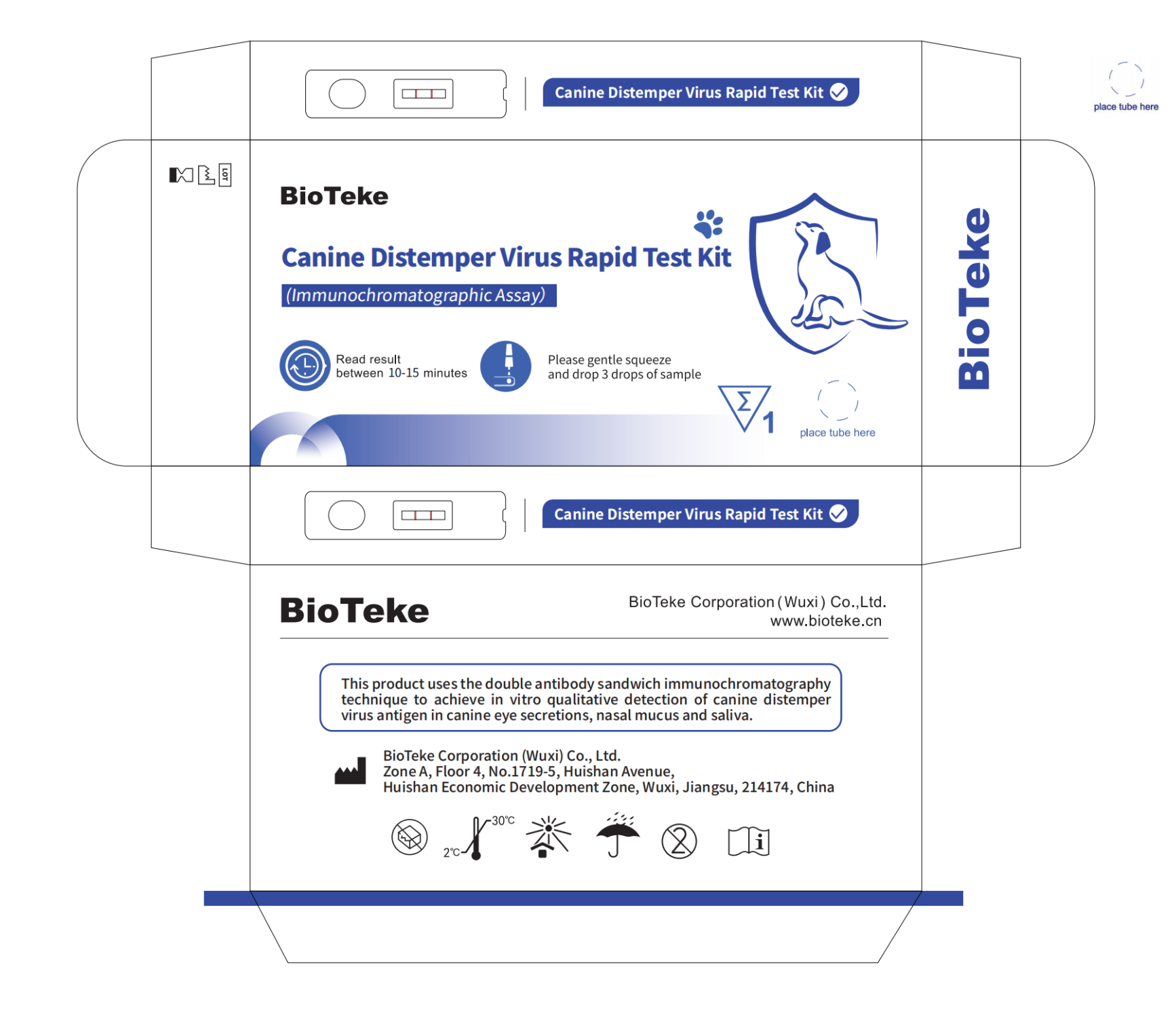 CDV -Testpackung 