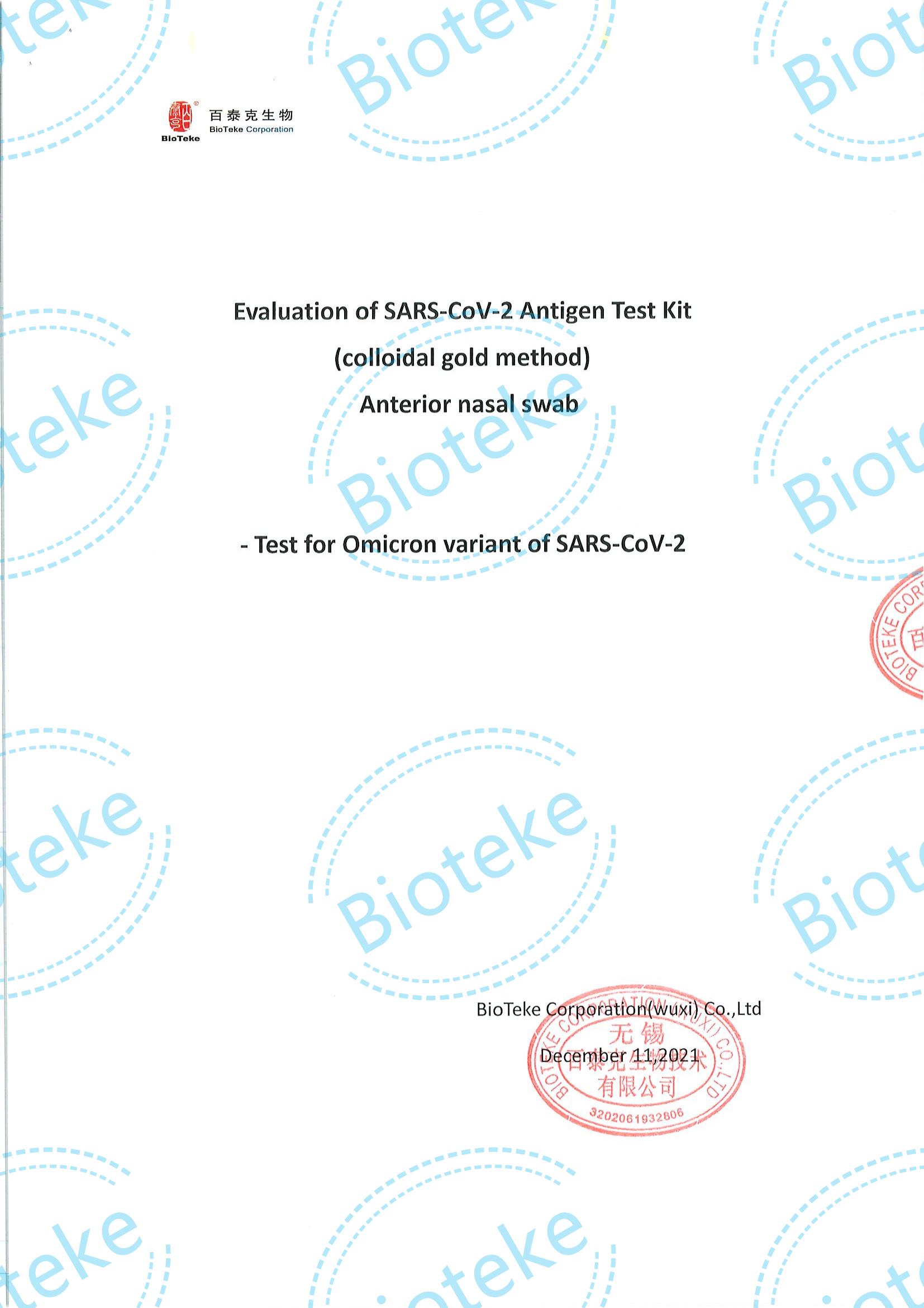 BIOTEKE_SARS-COV-2 Antigen-IVD-Kit Anhänger-Nasen-Testbewertung von Stamm (Omicron) Reaktivität_00