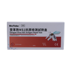 Dengue -Virus NS1 Antigen Rapid Test (immunochromatographischer Assay)