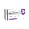 Monkeypox Virus Antigen Rapid Test Kit (immunochromatographischer Assay)