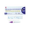 SARS-COV-2/GLIM A+B/HPIV/RSV/ADV/MP Antigen Rapid Test Kit