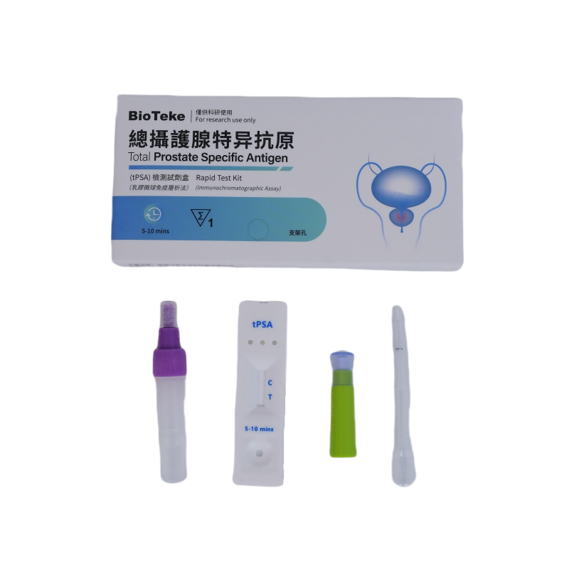 Total Prostataspezifisches Antigen (TPSA) Rapid Test Kit (immunochromatographischer Assay)