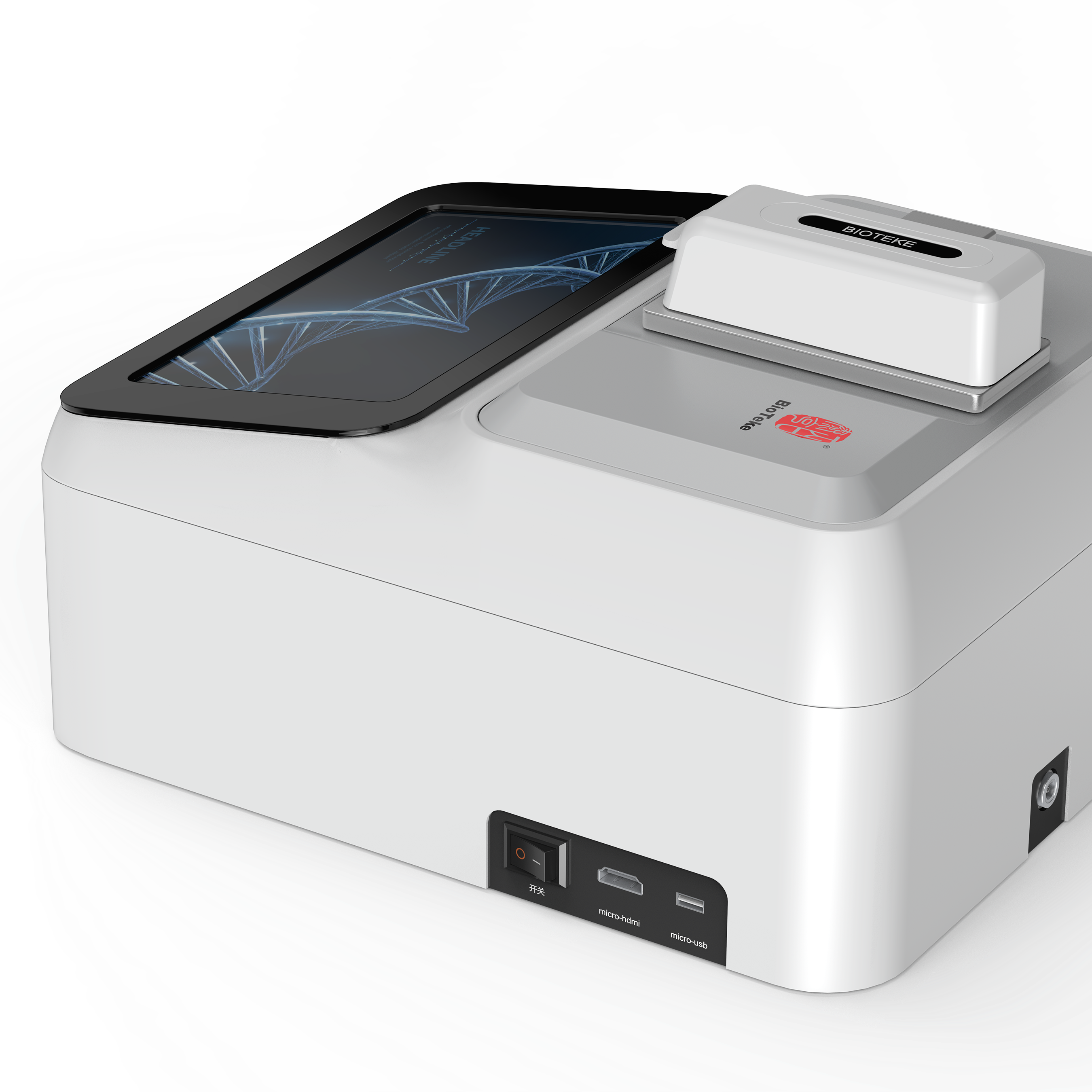 Ultra-Mikroskalel-UV-Vis-Spektrophotometer