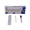 8 in 1 SARS-COV-2/GLIM A+B/HPIV2/HPIV1+3/RSV/ADV/MP Antigen Rapid Test Kit