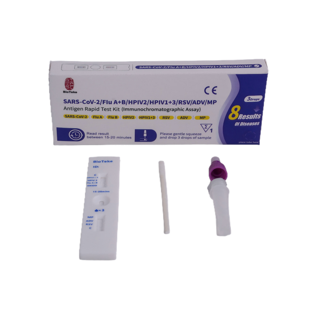 8 in 1 SARS-COV-2/GLIM A+B/HPIV2/HPIV1+3/RSV/ADV/MP Antigen Rapid Test Kit