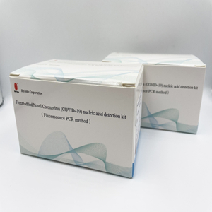 Hochempfindliches tragbares PCR-Kit für die Schnelldiagnose des gefriergetrockneten neuartigen Coronavirus (COVID-19).