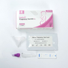 Speichelschwangerschaftsrapid Test Kit (immunochromatographischer Assay)