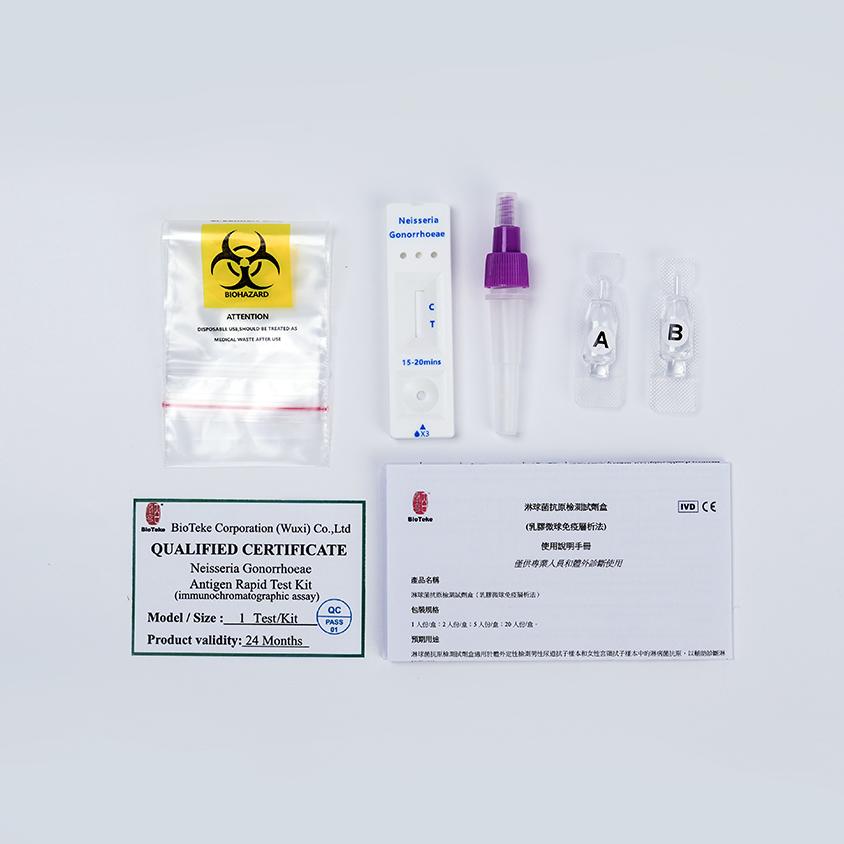 Gonorrhoe -Antigen -Testkit