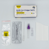 Schnelltest IVD kolloidales COVID-19 (SARS-CoV-2) Antigen-Testkit Speichelabstrich