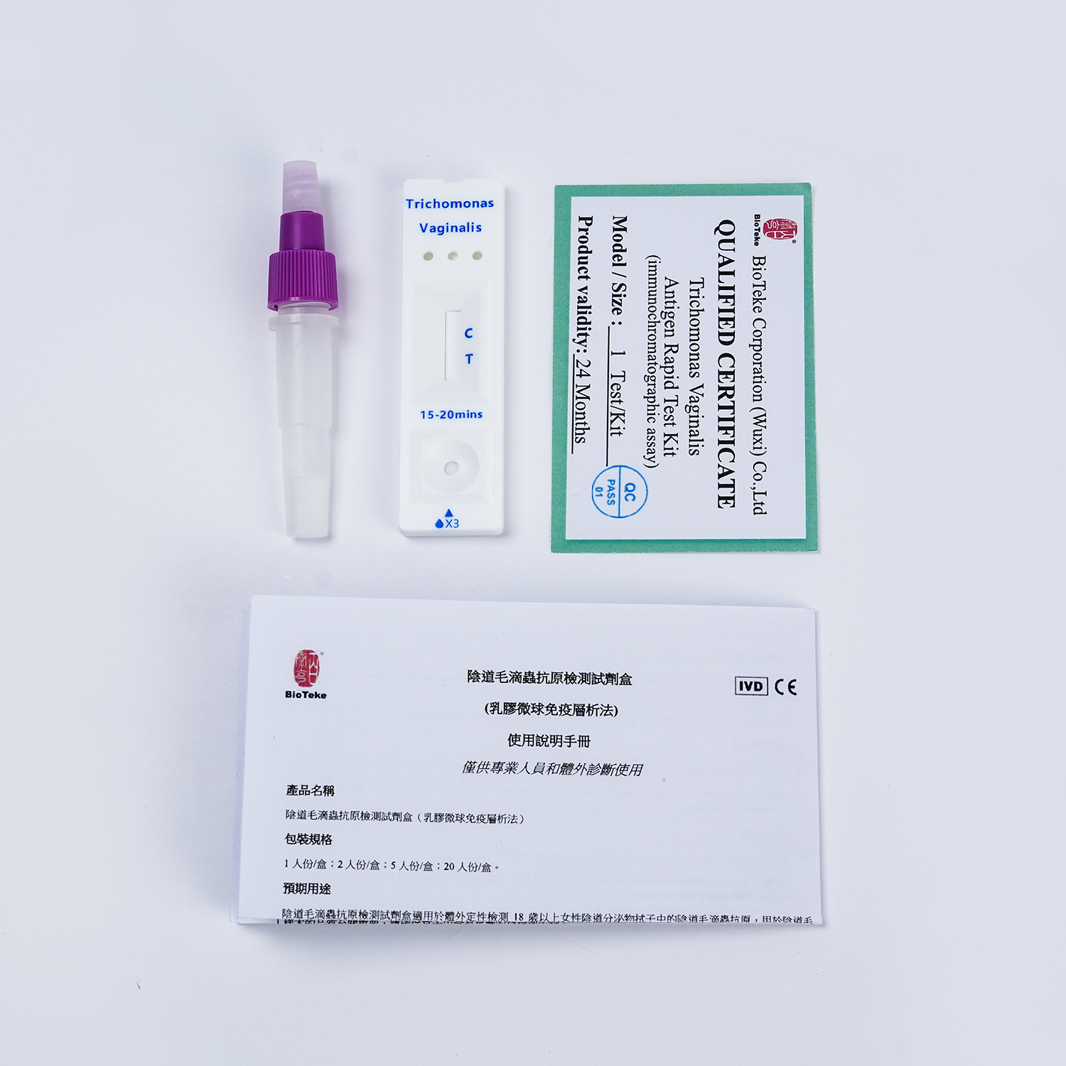 Trichomonas vaginalis schneller Test 