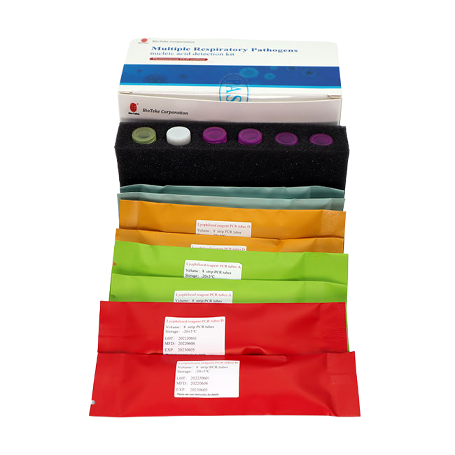 Bioteke Mehrere Atemwegspathogene -Nukleinsäure -Nachweiskit (Fluoreszenz -PCR -Methode)