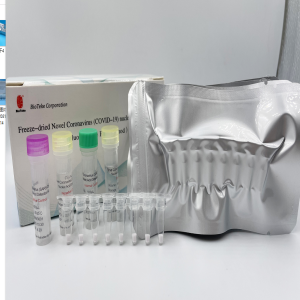 Gefriergetrockneter COVID-19-Schnelltestkit (PCR-Methode)