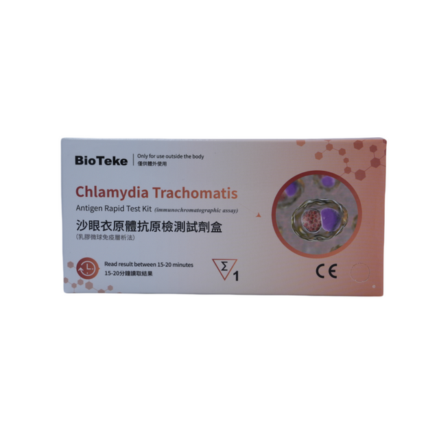 Bioteke Chalamydia Trachomatis Rapid Antigen Test Kit bei Home STI Diagnostic Testing Kassette