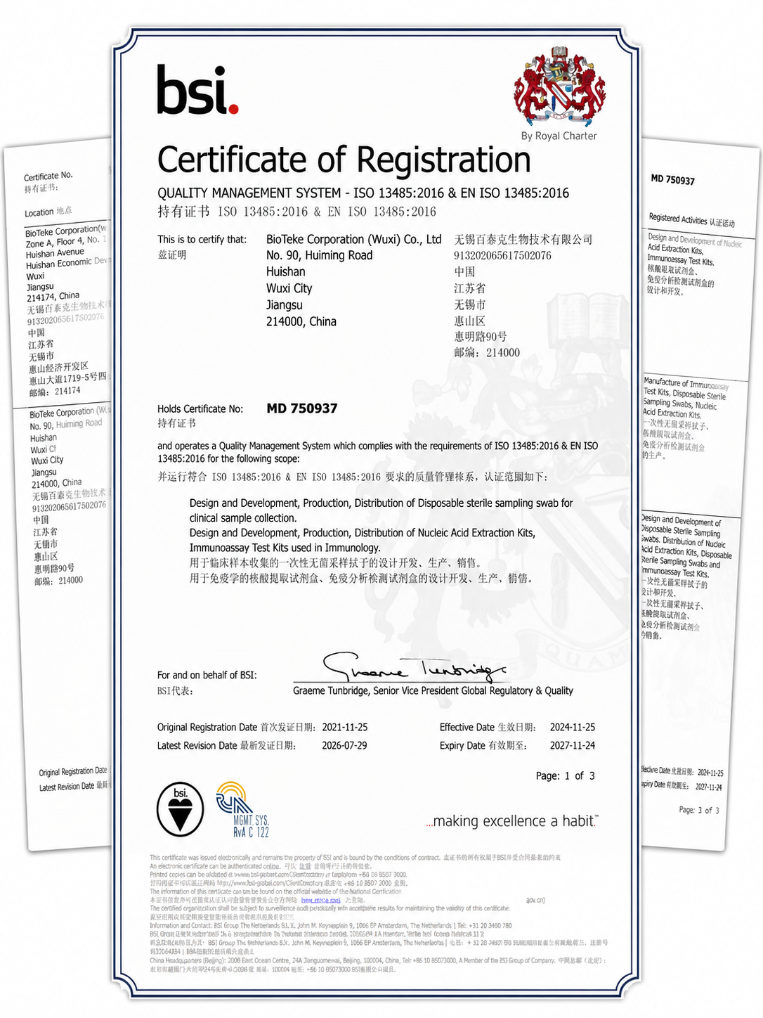 ISO 13485-ZERTIFIKAT