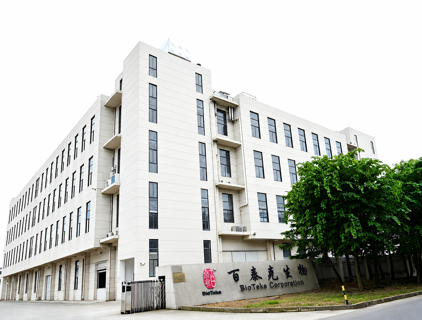 Bioteke Corporation-Fabrik